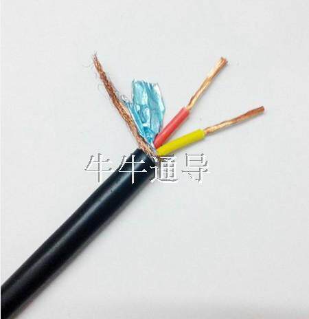 Depth-measuring instrument monitor extension wire pure copper shielded wire monitor cable wire