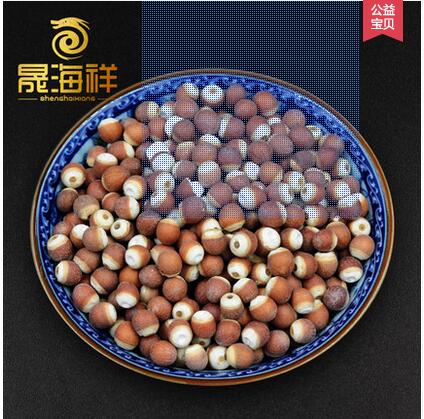 晟海祥 芡实 红皮圆粒芡实仁新鲜干货 鸡头米 500g
