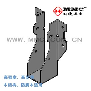Beam support connector U-shaped pendant wooden house fittings wooden structure villa metal fittings JUS-38C Gujie