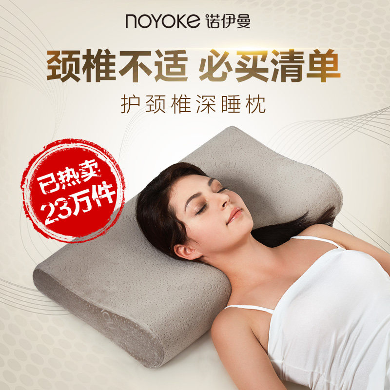 ŵ�������ص�����������ͷs 36 72