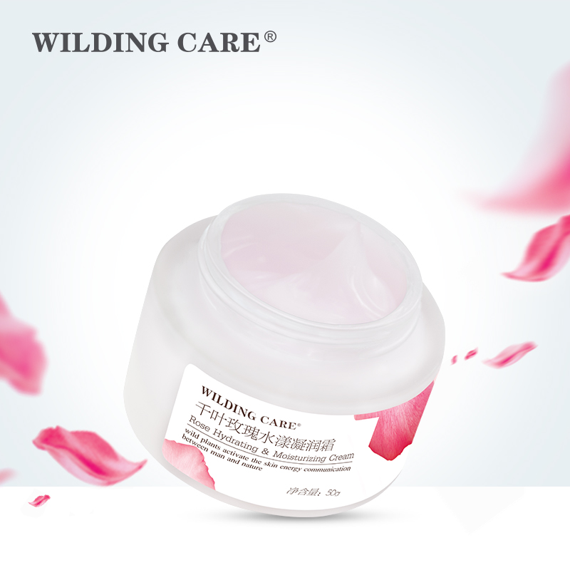 Wilding Care/维尔汀千叶玫瑰水漾凝润霜50g