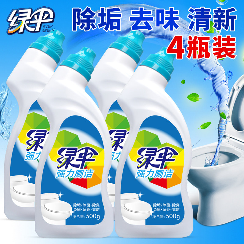 ��ɡ���Һ��޼�ǿ���޽�4ƿ���