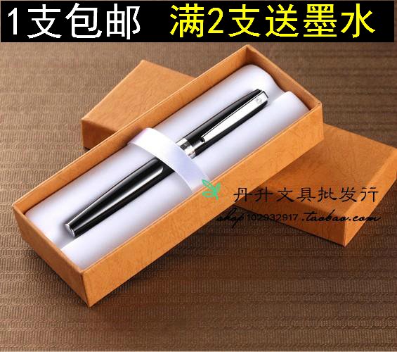 Hero Pen 382 American Pen Calligraphy elbow pen Book brush Student Practice