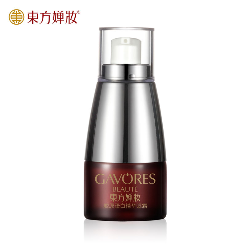 东方婵妆胶原蛋白精华眼霜 淡化眼袋细纹 保湿滋润 黑眼圈30g