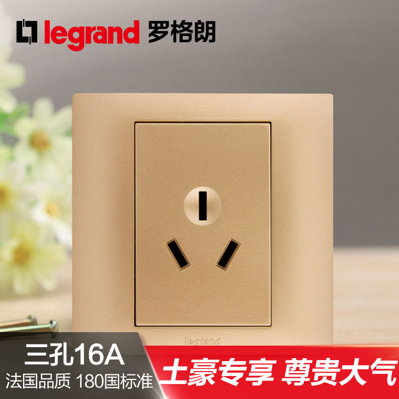 �޸��ʿ��ز������HE426/15CS-C2