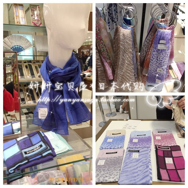 Spot Japan YSL Saint Laurent strip scarf silk scarf gift pure cotton lady sunscreen slim