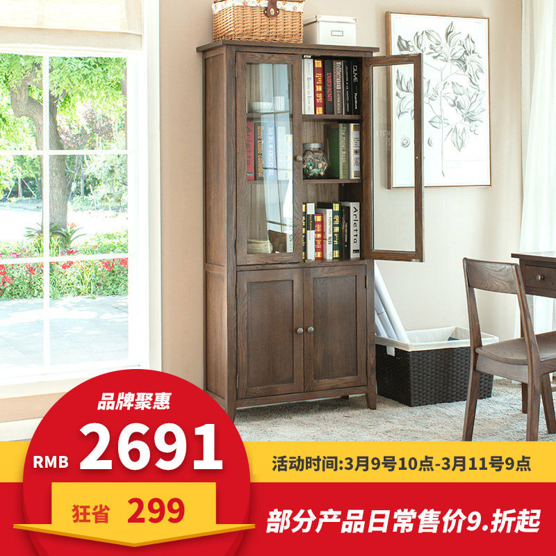 ��ľ��������ľ��ŷ�ƹ�SG05