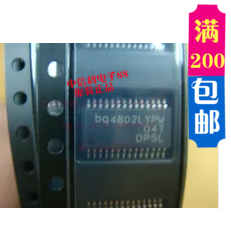 BQ4802LYPW TSSOP28 brand-new original quality assurance spot stock can be shot directly-Taobao