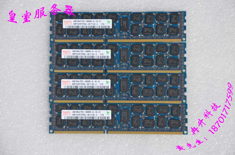 Modern Hy hynix 4G DDR3 1333 4GB 2R* 4 PC3-10600R server memory 