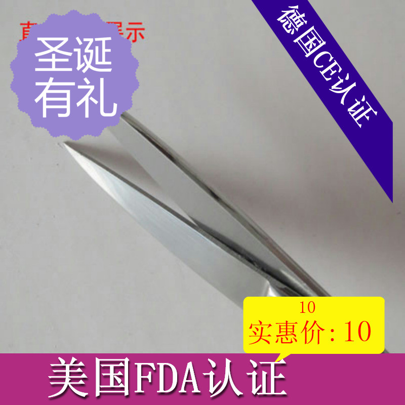 Medical Borman 200 pet instrument surgery with straight curved tip 12 5CM 14CM scissors