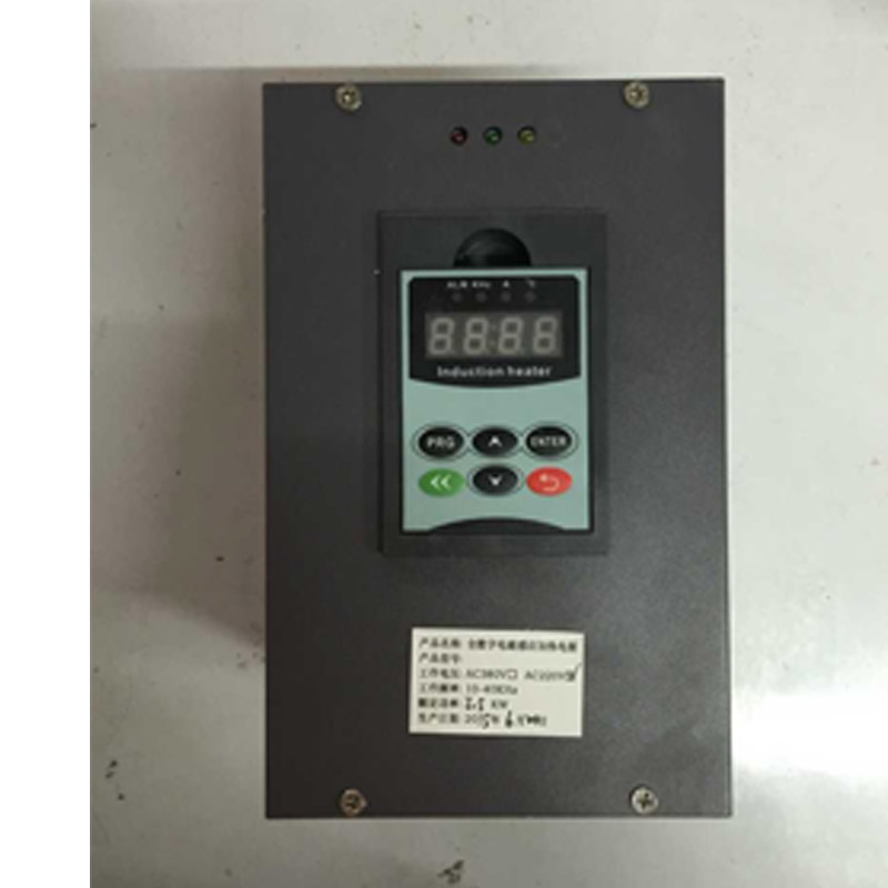 2 5KW electromagnetic induction heater injection molding machine electromagnetic induction energy saving transformation heater industrial heating power saving