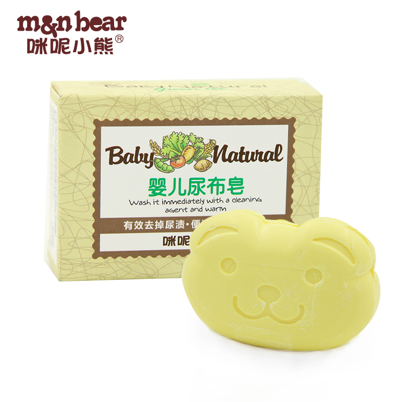 咪呢小熊 宝宝专用抗菌尿布皂 婴儿天然草本果香洗衣皂80g