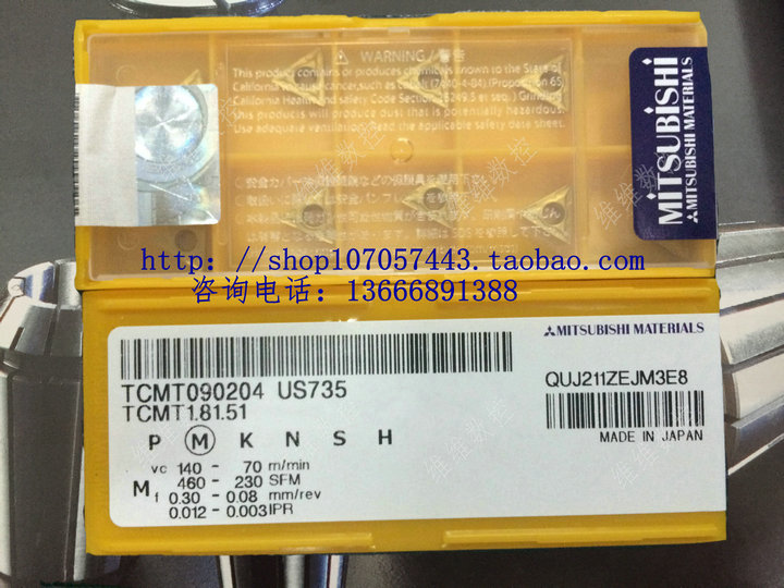 Japan's Mitsubishi Numerical Control Blade TCMT090204 US735