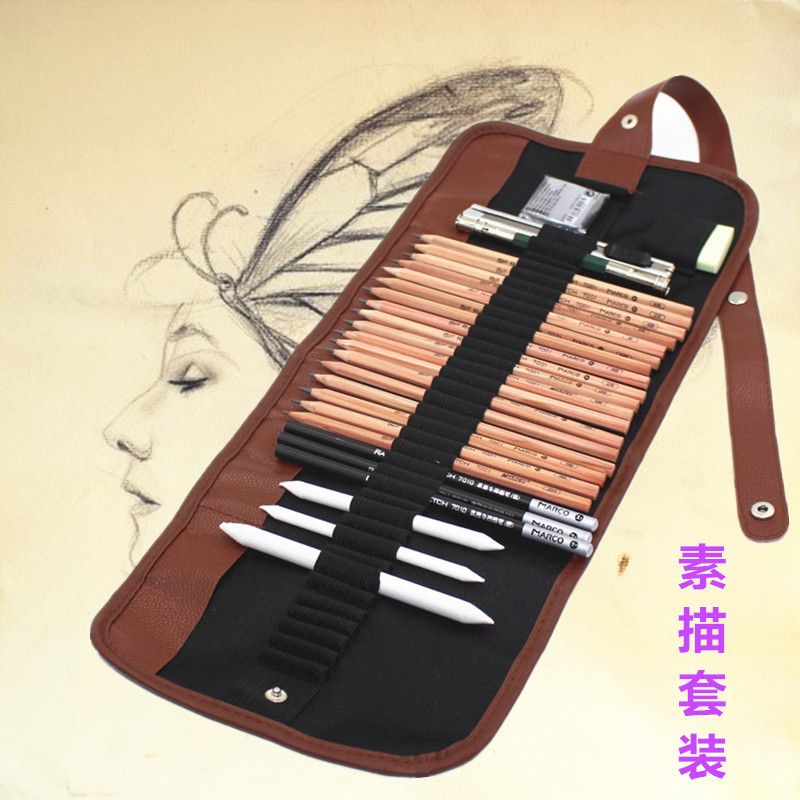 Marco Beginue Sketch Suit Mark 18 Sketching Pencil Sketching Pencil eraser pen Beauty Knife Tool