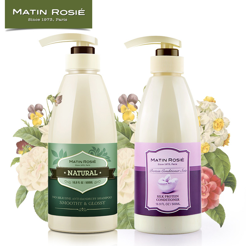 无硅油去屑顺滑亮泽中性干性使用洗发水蚕丝蛋白护发素洗护套装