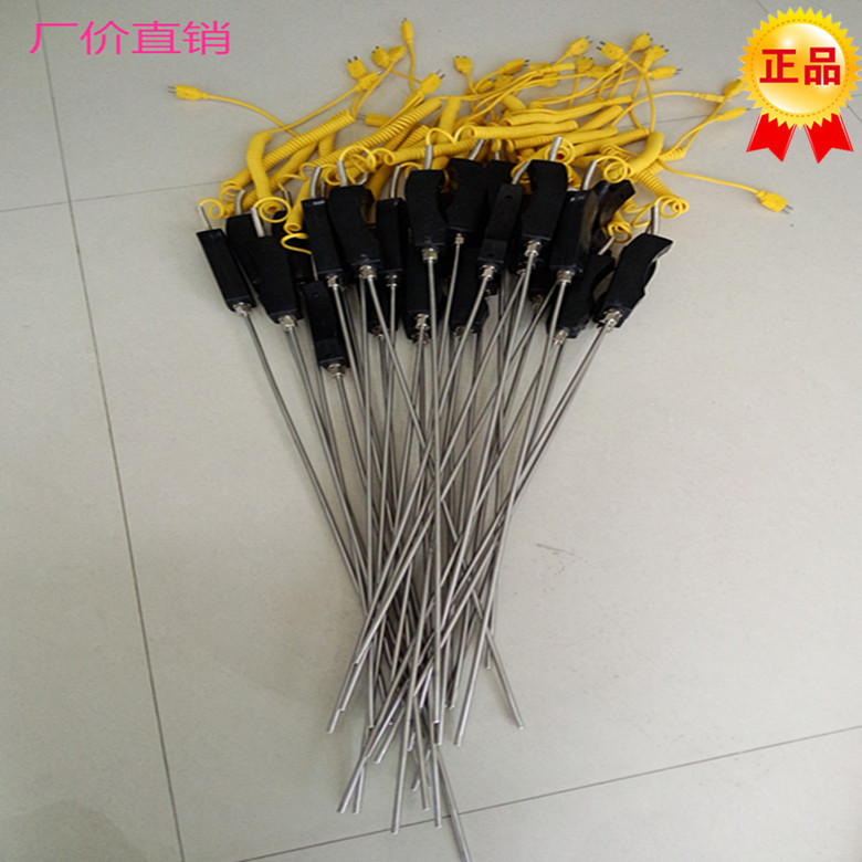 WRNK-187 104M aluminium water high-temperature furnace special handheld test sheathed thermocouple K type large handle thermocouple