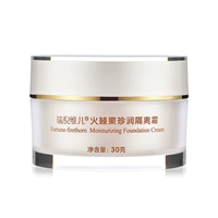 Косметический крем, 30г, товар из официального магазина