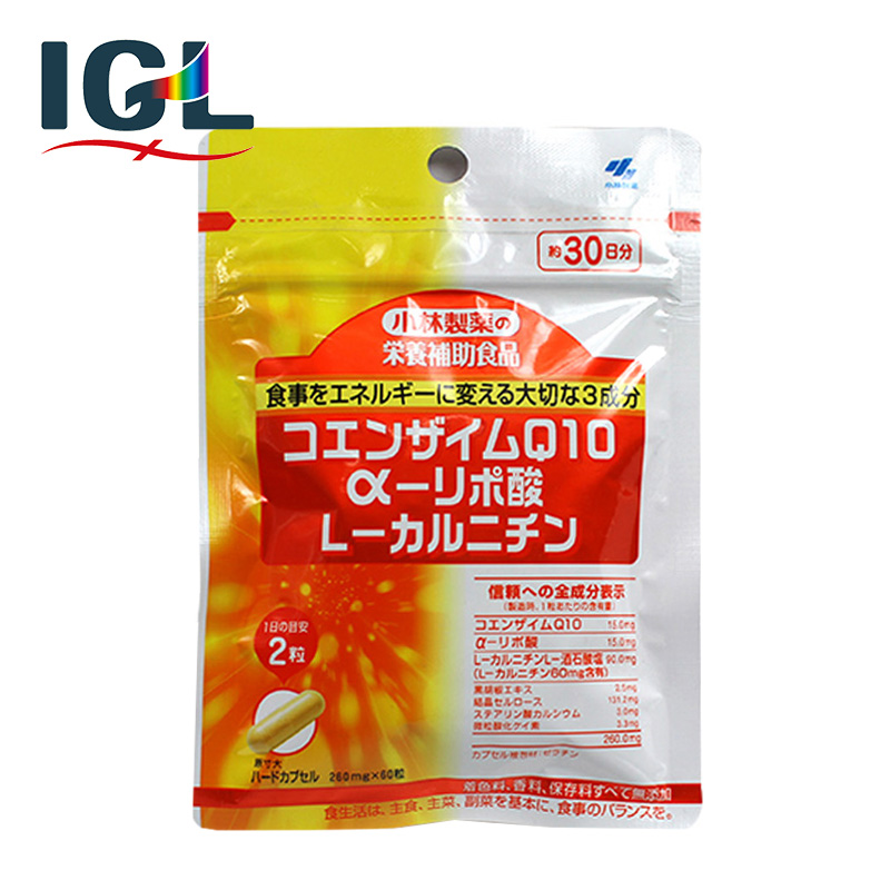 【直邮】小林制药 辅酶Q10脱氧酸左旋肉碱三合一 减脂抗衰老 30日