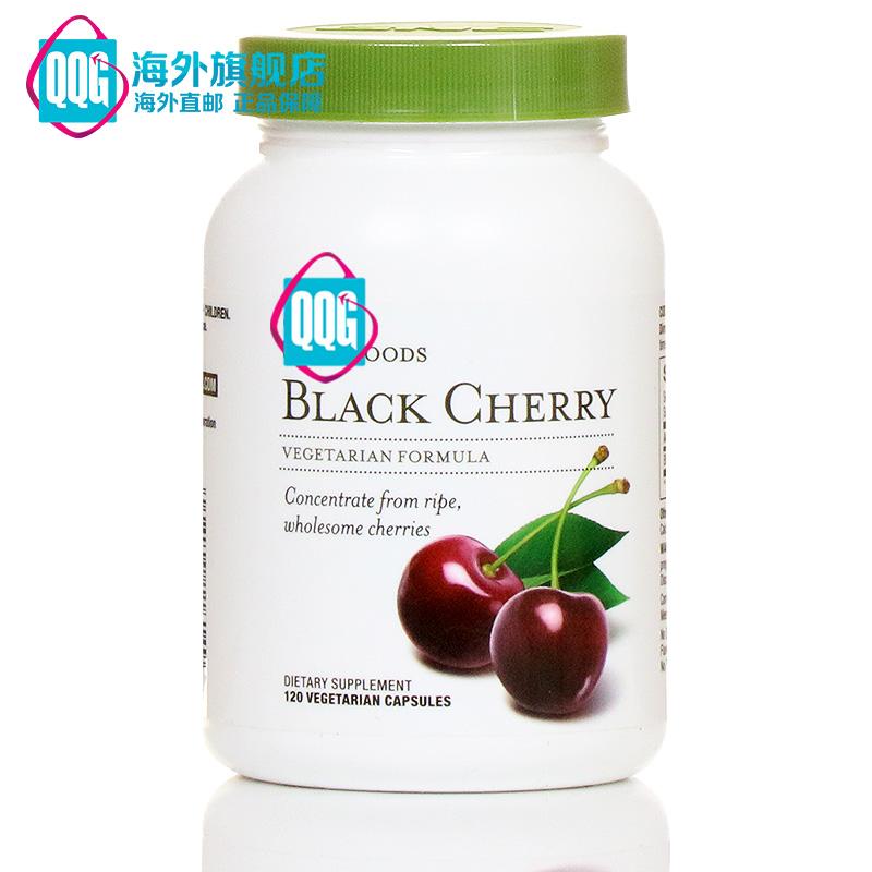 美国 GNC健安喜浓缩黑樱桃胶囊 250mg 120粒 进口神经酰胺