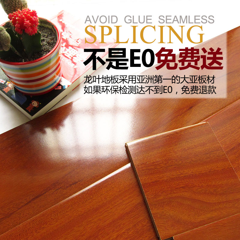 ��Ҷǿ�����ϵذ�����ֱ�ƺ�̴5831