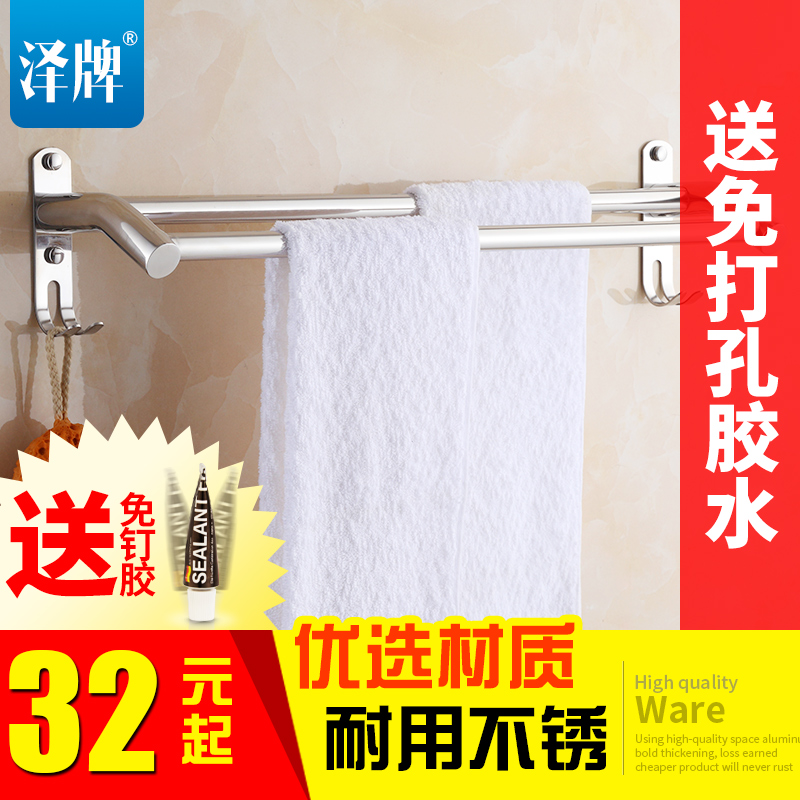 ��������304�����ë����3945