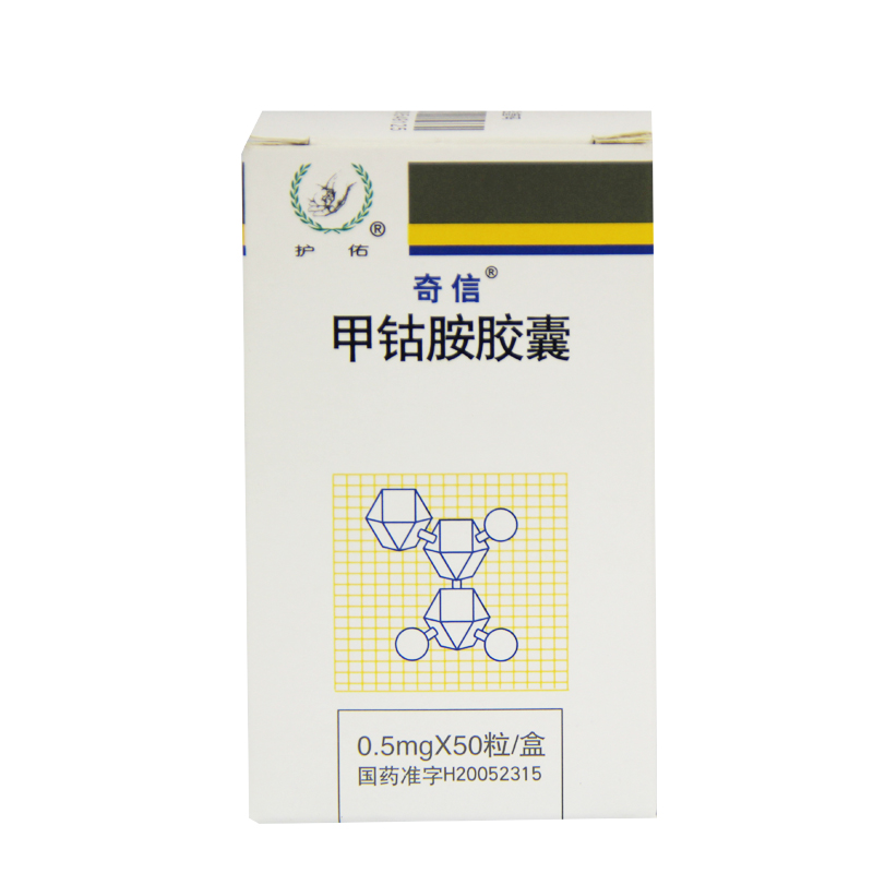 奇信 奇信 甲钴胺胶囊 0.5mg*50粒/盒