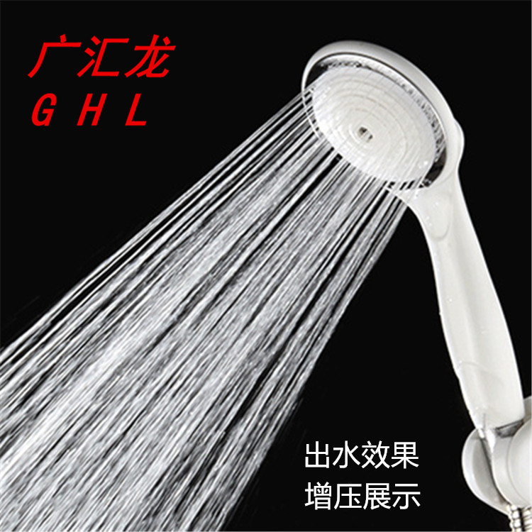 Removable washable plastic shower head suit Three sets Pressurized Water Spray Shower Bath Shower Bath punt head Handheld shower