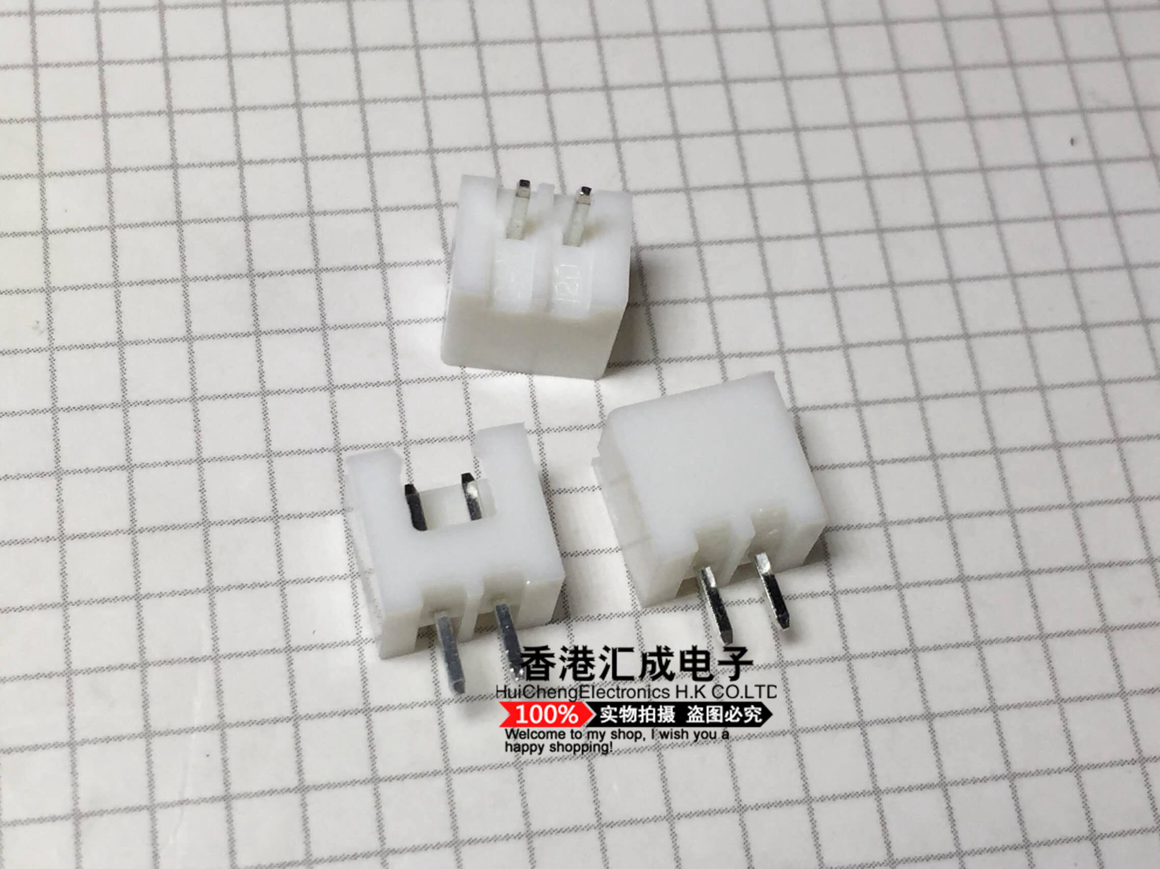 XH-2AW-2 54MM CON-PowerKey 2P Straight pin wiring terminals 2 54mm terminals 100 4