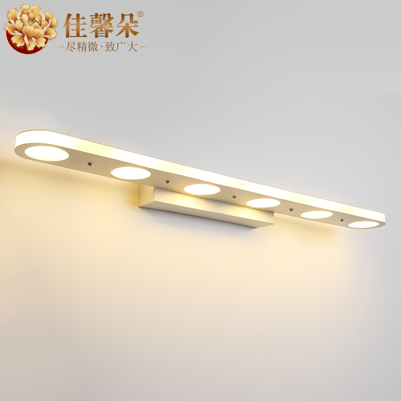 ��ܰ��led��ǰ��A30