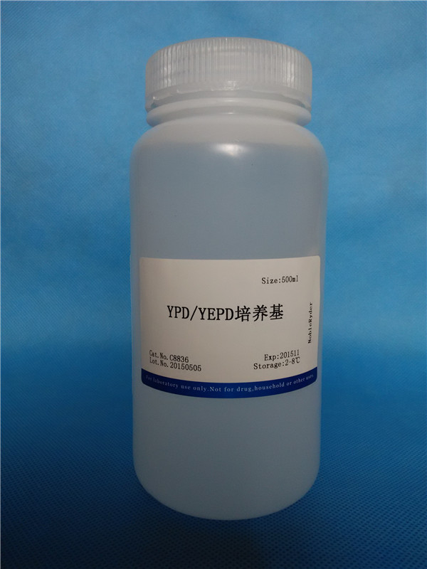 YPD/YEPD培养基 NobleRyder C8836 500ml