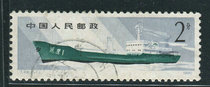 T49-1 Postal transportation letter sales stamp one high-grade stamp