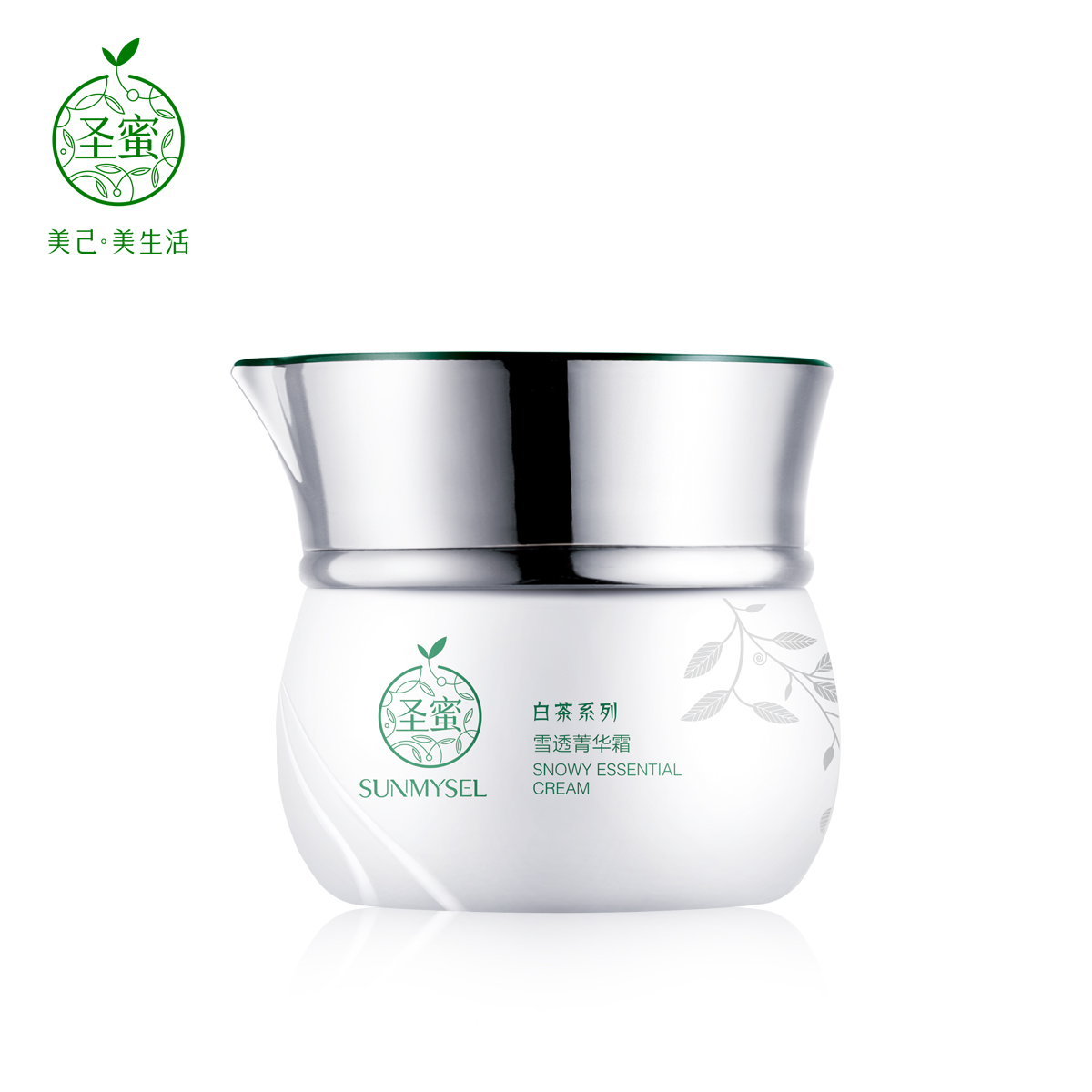 圣蜜白茶雪透菁华霜 50g  补水锁水  保湿清洁