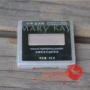 Mary Kay Cửa hàng nhượng quyền chính hãng Soft Light Essence Star Powder 4.5g Nhựa Sửa chữa Năng lực Bột 4.5g Vàng sa mạc phấn phủ nén