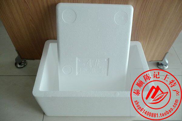Foam box, insulation box, rice noodles and meatballs, etc. Taishun Chenji local express box