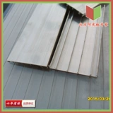 Солнечная тарелка солнечная полоса Освещение