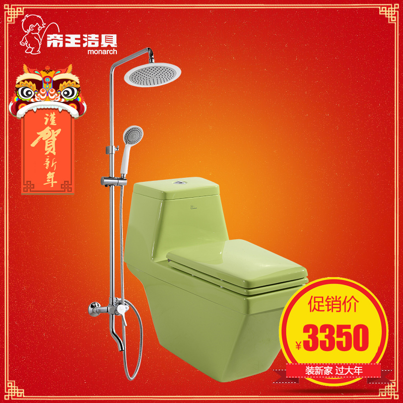 ������߲�ɫ��Ͱ��������װ