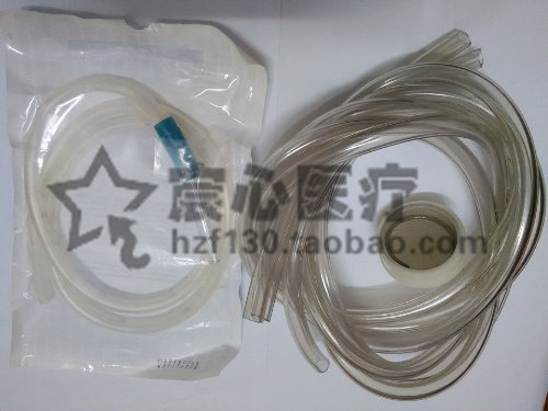 Simanfeng semi-automatic DXW-A type fully automatic DXW-2A type electric gastric lavage machine three-tube kit 1 set