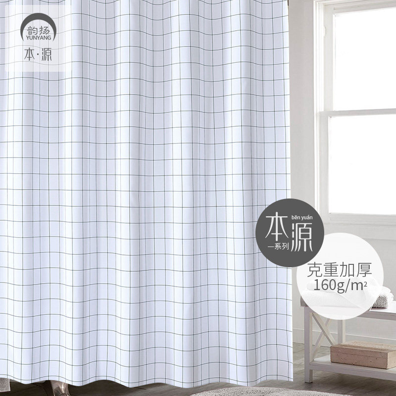 ���ﱱŷԡ������2017068