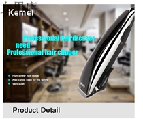 Female male shop Kemi professional electric shaving knife adult children household electric hair clipper electric clipper KM-1100