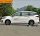 Baojun 360 sửa đổi đặc biệt trang trí dán xe cơ thể dán eo dòng dán cửa bên ngoài trang sức dải màu kéo xe hoa - Truy cập ô tô bên ngoài