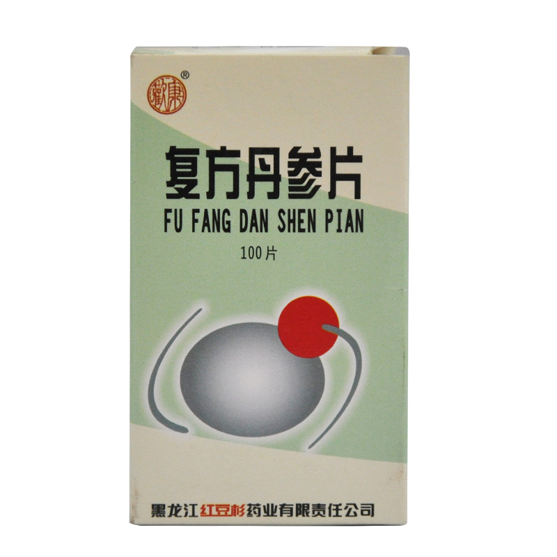 欢康 复方丹参片 100片/盒