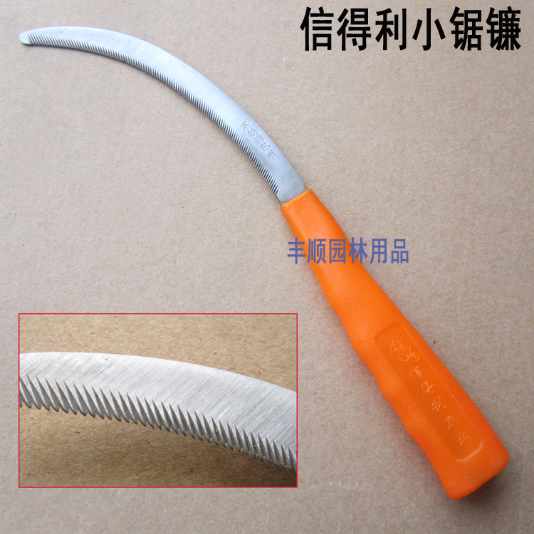 Dragon card Sindley small saw sickle stainless steel plastic handle small sickle hoe grass sickle cutting grass knife garden art tool