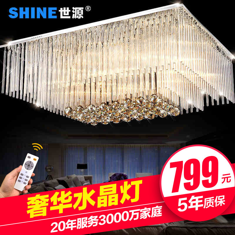 ��Դ�ݻ�ˮ����led������CL9313