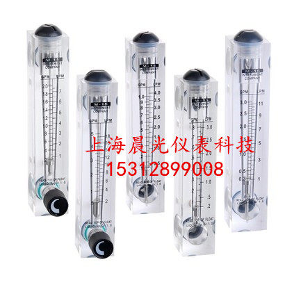 LZT-1005M-V Panel Flow Meter LZM-10A16M-V Valve Float Flow Meter Regulating Valve Flow Meter