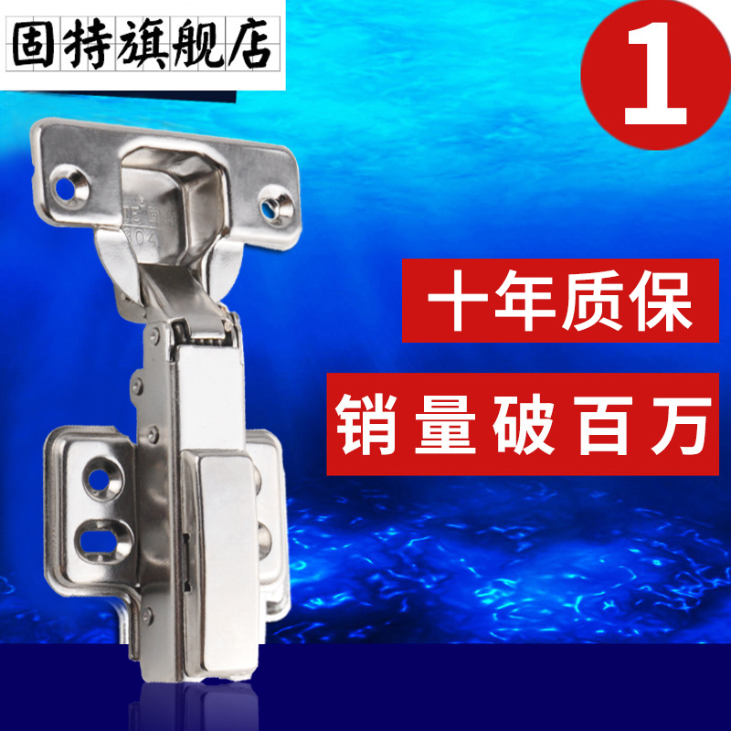 ����304���������/Һѹ����������ɷɻ��̶�����301-1