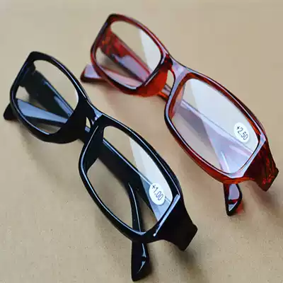 Anti-fatigue ultra-light resin reading glasses for the elderly reading glasses free mirror box Mirror cloth for men and women reading glasses