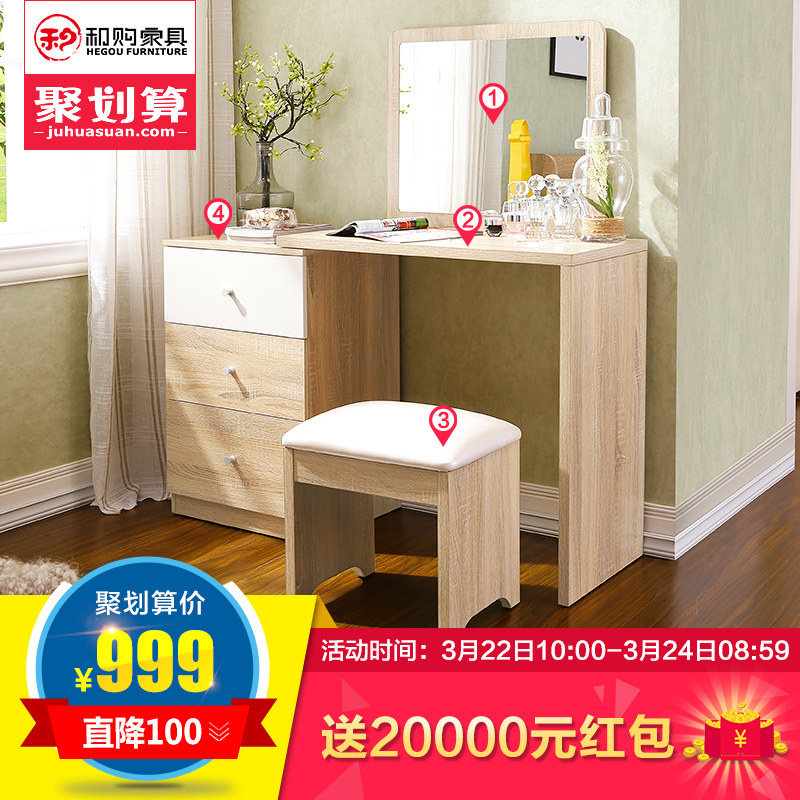 �͹���ױ̨ױ��HG7003��ױ̨