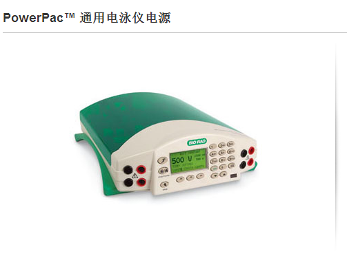 美国伯乐PowerPac? 通用电泳仪电源 1645070