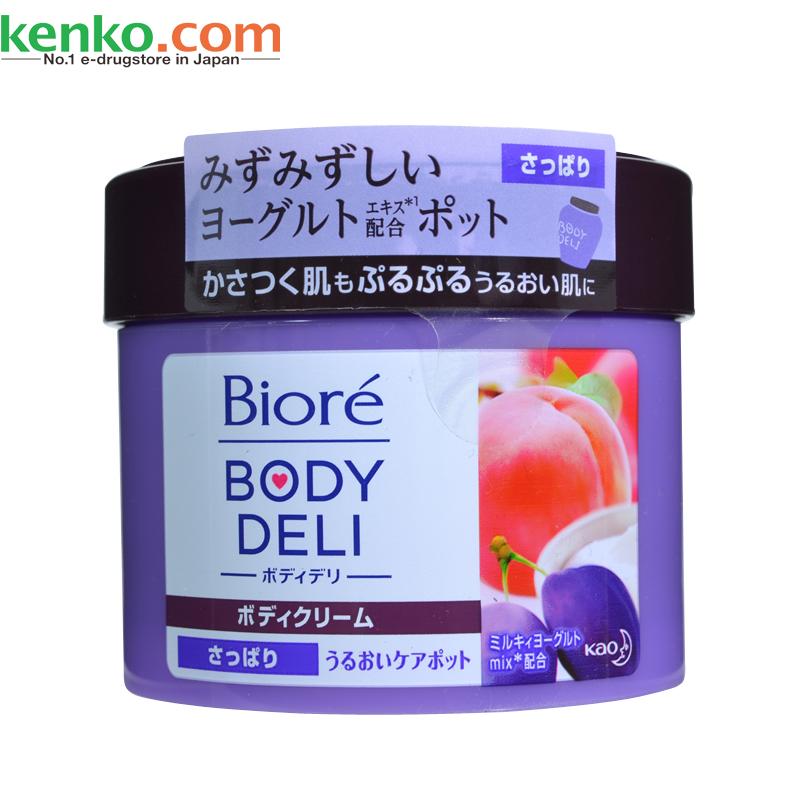 【日本直邮】Biore/碧柔body deli身体乳霜220g 蜜桃蓝莓清爽型