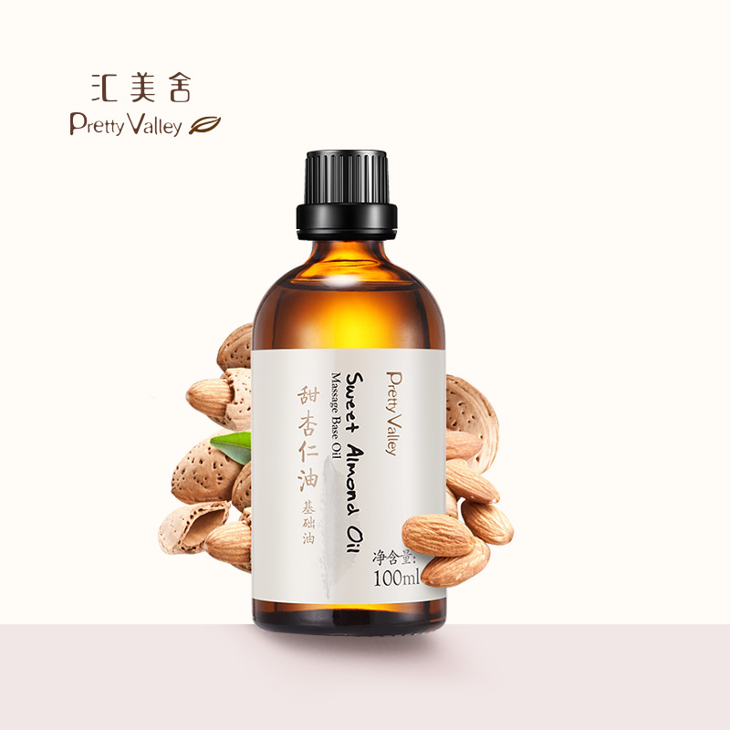 汇美舍甜杏仁油100ML基础油温和保湿补水调配百搭精油官方直售